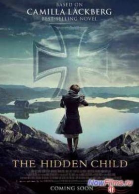 �������� � ���� (2013)