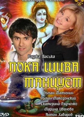 ���� ���� ������� (2011)