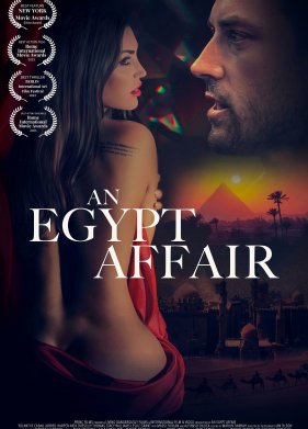 ����� � ������ (2024)