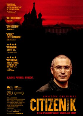 ��������� � (2019)