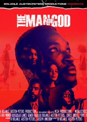 ��������� ����� (2022)