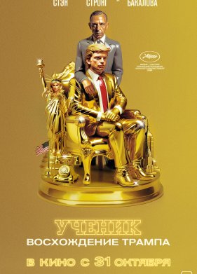 ������. ����������� ������ (2024)