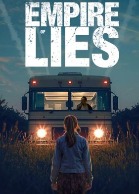 ������� ��� (2026)