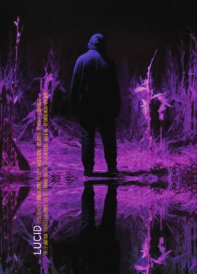 ����������� (2021)