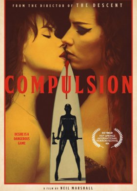 ����������� (2024)