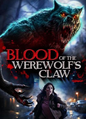 ����� ����� �������� (2024)