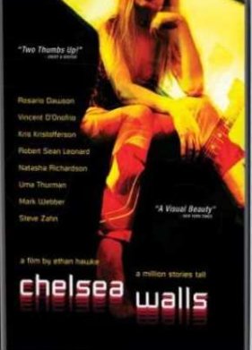 ����� ����� (2001)