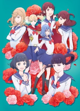 ������� �� �����!! (2021)