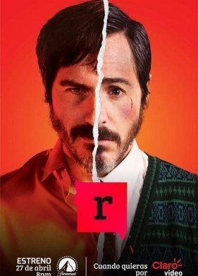 � / ����� �� (2020)