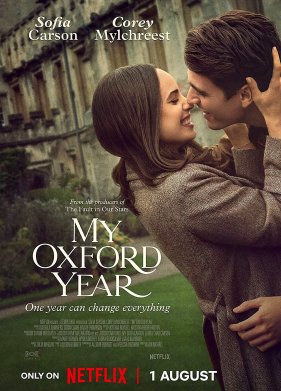 ��� ��� � �������� (2025)