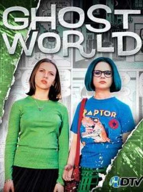 ���������� ��� (2001)