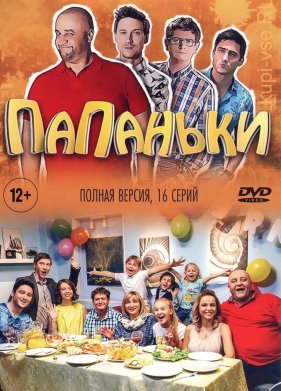 �������� (1-4 �����)