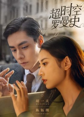 ����� ������ ����� (2022)