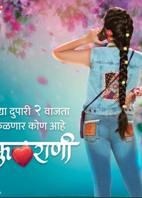 ������� ������� (2023)