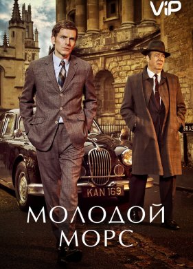 ������� ���� (1-9 �����)