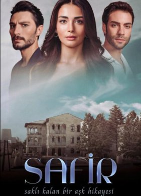 ������ (2023)