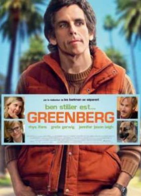 �������� (2010)