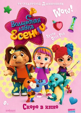 ��������� ����� ������. ������ 1 (2023)