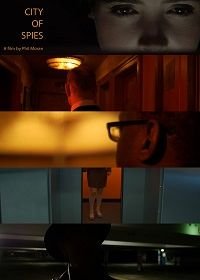 ����� ������� (2022)