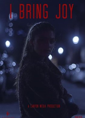 � ���� ������� (2022)