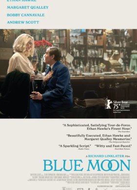 ������� ���� (2025)