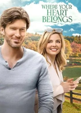 ���, ��� ������ (2022)