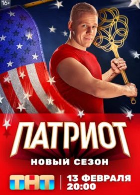 ������� (1-4 �����)