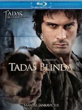 ����� ������. ������ / ������� ������ (2011)