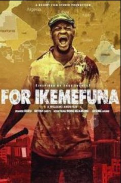 �� ��������� (2025)