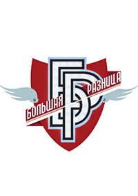 ������� �������. ���������� �30 ��� ������ (2025)