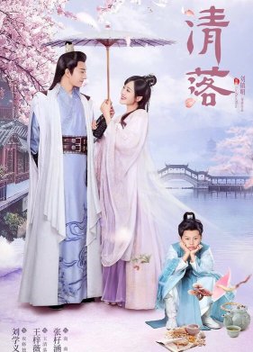 ��� �� (2021)