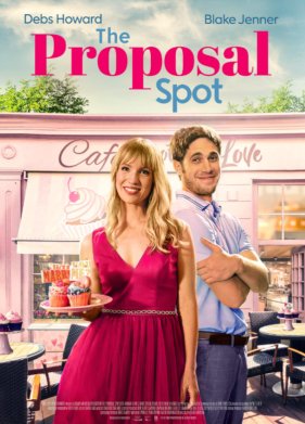 ���� ����� (2023)