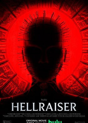 ���������� �� ��� (2022)