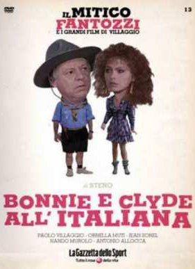 ����� � ����� ��-���������� (1982)