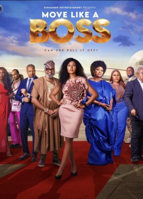 ����� ���� ��� ���� (2024)