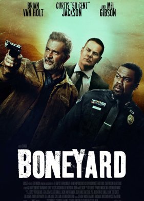 ������ ������������� (2024)