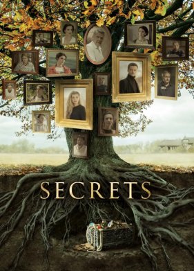 ����� (2019)