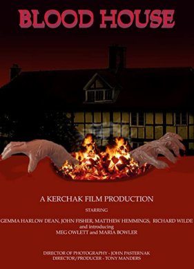 ��������� ��� (2021)