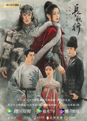 ����������� ����� (2021)