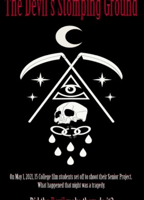 ��������� ���� (2022)