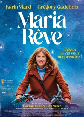 ����� ������� (2022)