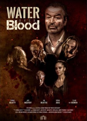 ������ ������� �� (2023)