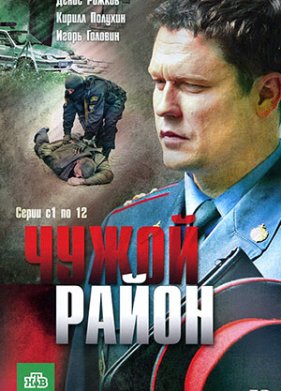 ����� ����� (1-4 �����)