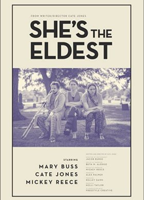 ������� ������ (2020)