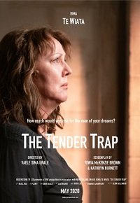 ������ ������ (2021)