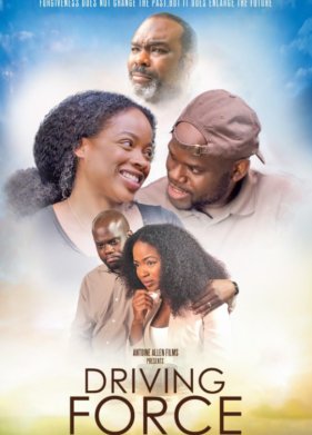 �������� ���� (2023)