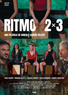 ���� 2�3 (2023)