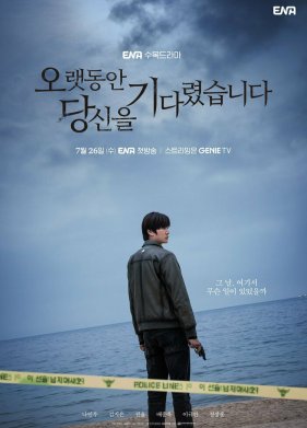 � ����� ���� ���� (2023)