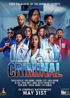 ���������� (2024)