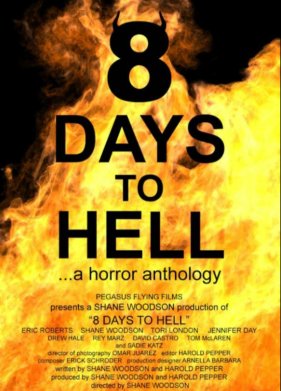 8 ���� �� ��� (2022)